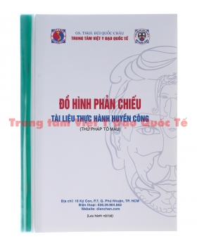 Đồ hình phản chiếu