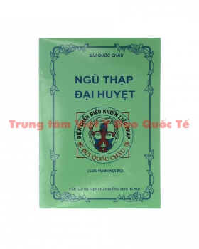 Ngũ thập đại huyệt