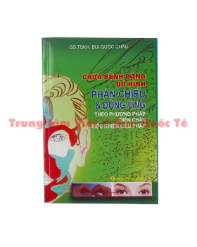 Chữa bệnh bằng đồ hình "Phản Chiếu & Đồng Ứng"