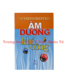 Âm dương khí công