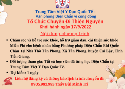 Văn phòng Diện Chẩn vì Cộng Đồng Tổ Chức Chuyến Đi Thiện Nguyện 
